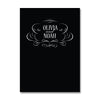 Hollywood Indulgence Wedding Invitations